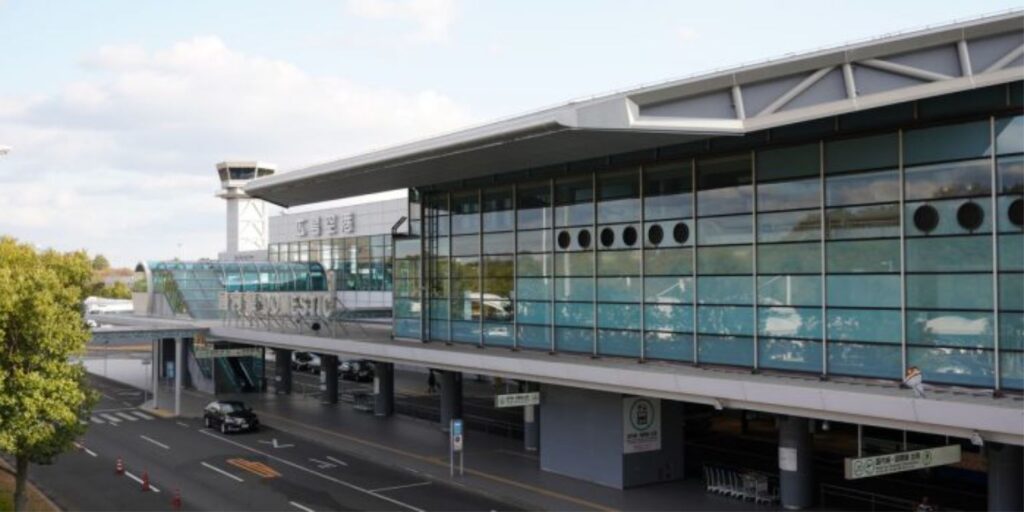 Hiroshima International Airport