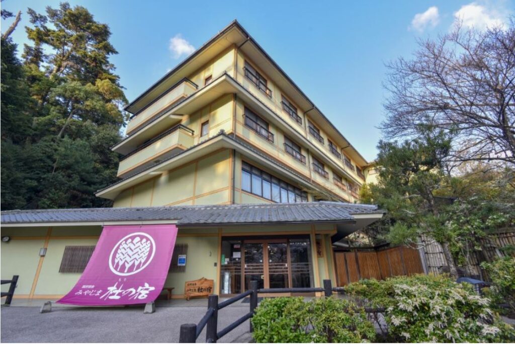 Toyokanko Co., Ltd. / Yuki-lodge/ Miyajima Mori-no-yado, a Japanese inn