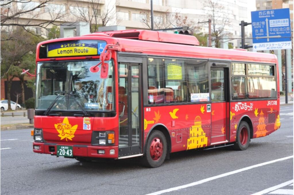 Train Rouge／Visit Hiroshima Tourist Pass