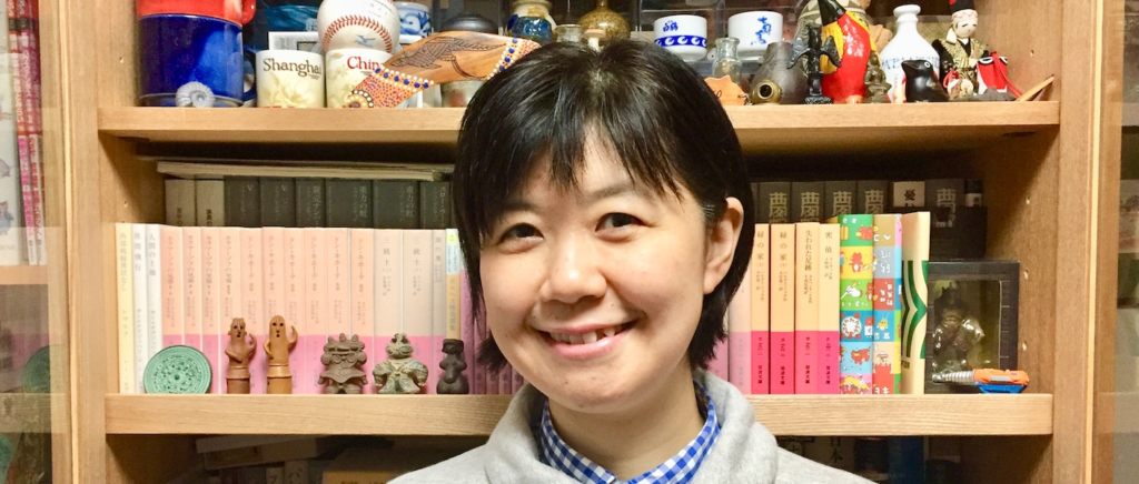 NORIKO NAKAZAWA