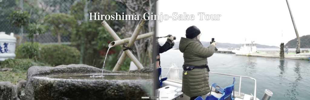 Enjoy Hiroshima’s winter gourmet of Oyster and fresh Ginjo-Sake in Kure